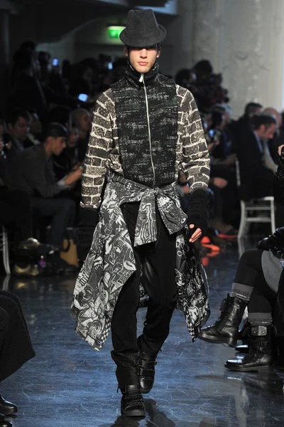Look 5